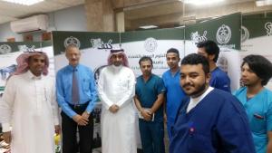 Al-Qunfudah Health Science College Partakes in Ceremony Honoring “How to Be Role Model” Initiatives